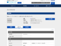 品番・商品名検索結果 | TOTO:COM-ET [コメット] 建築専門家向けサイト
