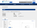 品番・商品名検索結果 | TOTO:COM-ET [コメット] 建築専門家向けサイト