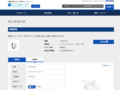 品番・商品名検索結果 | TOTO:COM-ET [コメット] 建築専門家向けサイト