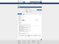 品番・商品名検索結果 | TOTO:COM-ET [コメット] 建築専門家向けサイト