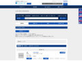 品番・商品名検索結果 | TOTO:COM-ET [コメット] 建築専門家向けサイト