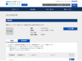 品番・商品名検索結果 | TOTO:COM-ET [コメット] 建築専門家向けサイト