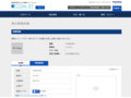 品番・商品名検索結果 | TOTO:COM-ET [コメット] 建築専門家向けサイト