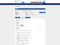 品番・商品名検索結果 | TOTO:COM-ET [コメット] 建築専門家向けサイト
