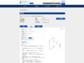 品番・商品名検索結果 | TOTO:COM-ET [コメット] 建築専門家向けサイト