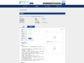 品番・商品名検索結果 | TOTO:COM-ET [コメット] 建築専門家向けサイト