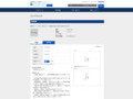 品番・商品名検索結果 | TOTO:COM-ET [コメット] 建築専門家向けサイト