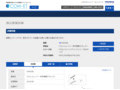 品番・商品名検索結果 | TOTO:COM-ET [コメット] 建築専門家向けサイト