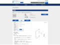 品番・商品名検索結果 | TOTO:COM-ET [コメット] 建築専門家向けサイト