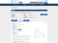 品番・商品名検索結果 | TOTO:COM-ET [コメット] 建築専門家向けサイト