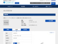 品番・商品名検索結果 | TOTO:COM-ET [コメット] 建築専門家向けサイト