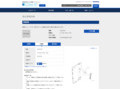 品番・商品名検索結果 | TOTO:COM-ET [コメット] 建築専門家向けサイト
