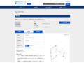品番・商品名検索結果 | TOTO:COM-ET [コメット] 建築専門家向けサイト
