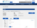 品番・商品名検索結果 | TOTO:COM-ET [コメット] 建築専門家向けサイト