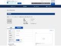 品番・商品名検索結果 | TOTO:COM-ET [コメット] 建築専門家向けサイト