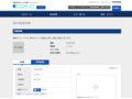 品番・商品名検索結果 | TOTO:COM-ET [コメット] 建築専門家向けサイト