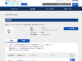 品番・商品名検索結果 | TOTO:COM-ET [コメット] 建築専門家向けサイト