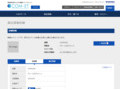 品番・商品名検索結果 | TOTO:COM-ET [コメット] 建築専門家向けサイト