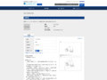 品番・商品名検索結果 | TOTO:COM-ET [コメット] 建築専門家向けサイト