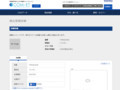 品番・商品名検索結果 | TOTO:COM-ET [コメット] 建築専門家向けサイト