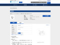 品番・商品名検索結果 | TOTO:COM-ET [コメット] 建築専門家向けサイト
