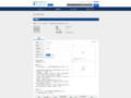 品番・商品名検索結果 | TOTO:COM-ET [コメット] 建築専門家向けサイト