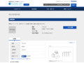 品番・商品名検索結果 | TOTO:COM-ET [コメット] 建築専門家向けサイト