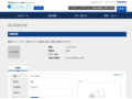 品番・商品名検索結果 | TOTO:COM-ET [コメット] 建築専門家向けサイト