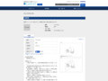 品番・商品名検索結果 | TOTO:COM-ET [コメット] 建築専門家向けサイト