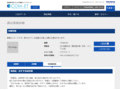 品番・商品名検索結果 | TOTO:COM-ET [コメット] 建築専門家向けサイト