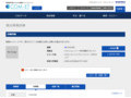 品番・商品名検索結果 | TOTO:COM-ET [コメット] 建築専門家向けサイト