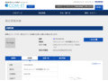 品番・商品名検索結果 | TOTO:COM-ET [コメット] 建築専門家向けサイト
