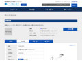 品番・商品名検索結果 | TOTO:COM-ET [コメット] 建築専門家向けサイト