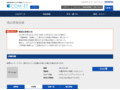 品番・商品名検索結果 | TOTO:COM-ET [コメット] 建築専門家向けサイト
