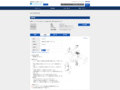 品番・商品名検索結果 | TOTO:COM-ET [コメット] 建築専門家向けサイト