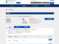 品番・商品名検索結果 | TOTO:COM-ET [コメット] 建築専門家向けサイト