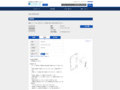 品番・商品名検索結果 | TOTO:COM-ET [コメット] 建築専門家向けサイト