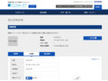 品番・商品名検索結果 | TOTO:COM-ET [コメット] 建築専門家向けサイト