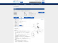 品番・商品名検索結果 | TOTO:COM-ET [コメット] 建築専門家向けサイト