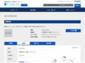 品番・商品名検索結果 | TOTO:COM-ET [コメット] 建築専門家向けサイト