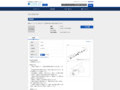 品番・商品名検索結果 | TOTO:COM-ET [コメット] 建築専門家向けサイト