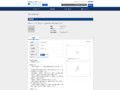 品番・商品名検索結果 | TOTO:COM-ET [コメット] 建築専門家向けサイト