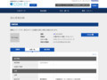 品番・商品名検索結果 | TOTO:COM-ET [コメット] 建築専門家向けサイト