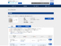 品番・商品名検索結果 | TOTO:COM-ET [コメット] 建築専門家向けサイト