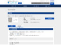 品番・商品名検索結果 | TOTO:COM-ET [コメット] 建築専門家向けサイト