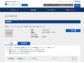 品番・商品名検索結果 | TOTO:COM-ET [コメット] 建築専門家向けサイト