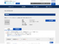 品番・商品名検索結果 | TOTO:COM-ET [コメット] 建築専門家向けサイト