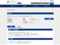 品番・商品名検索結果 | TOTO:COM-ET [コメット] 建築専門家向けサイト