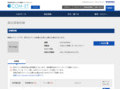 品番・商品名検索結果 | TOTO:COM-ET [コメット] 建築専門家向けサイト