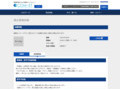 品番・商品名検索結果 | TOTO:COM-ET [コメット] 建築専門家向けサイト